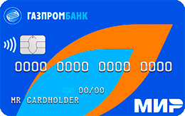 Дебетовая карта Газпромбанк «Умная карта»